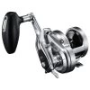 Shimano Ocea Jigger Star Drag Conventional Reels 2 Shimano Ocea Jigger Star Drag Conventional Reels -Fishing Discount Shop 39356706750553