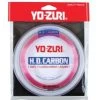 Yo-Zuri HD Carbon Disappearing Pink 100 Yards Fluorocarbon Leader -Fishing Discount Shop 39514830569561